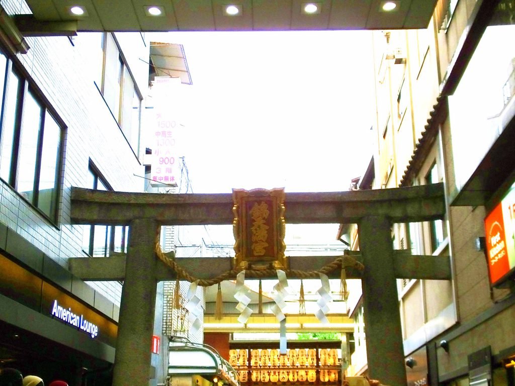 ⛩️ 니시키텐만구 신사 (錦天満宮) 이미지 8